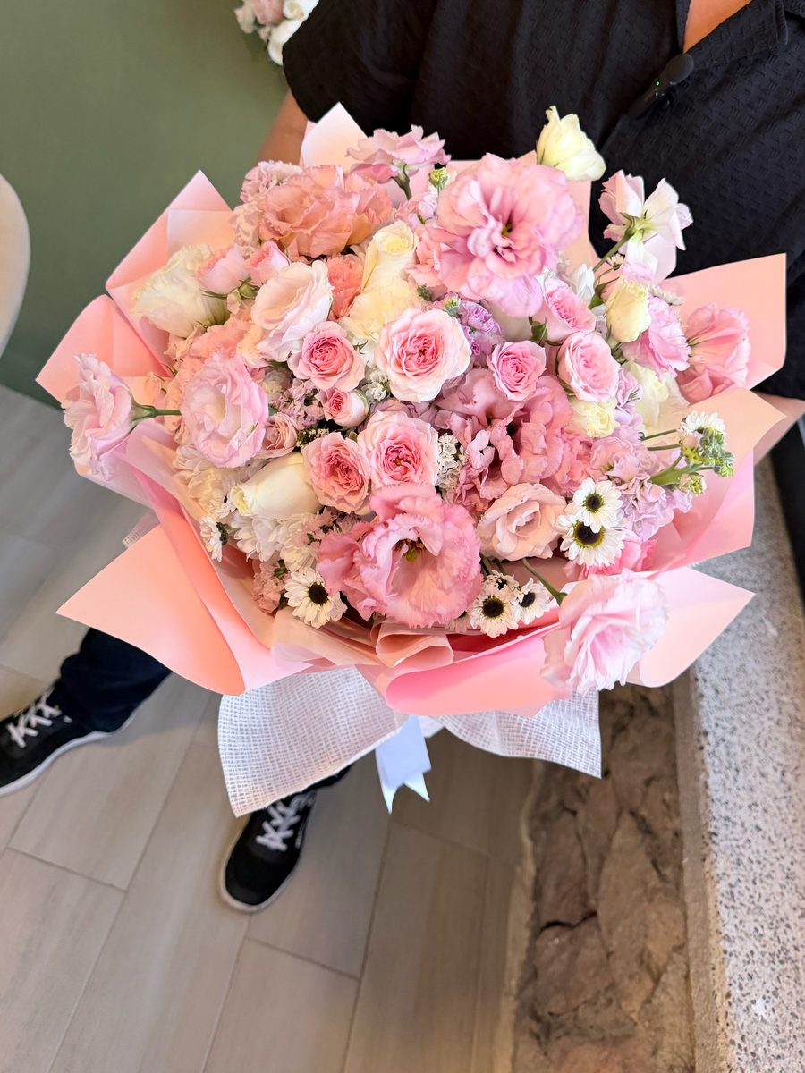 Bloom Bouquet